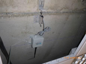 instrumentation-et-suivi-et-analyse-des-desordres-du-centre-aquatique-de-fecamp